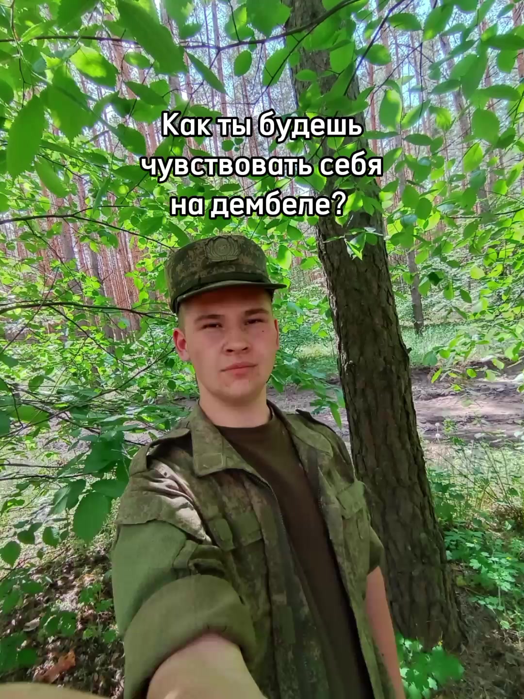 @⚜️Jupiter_159rus⚜️
