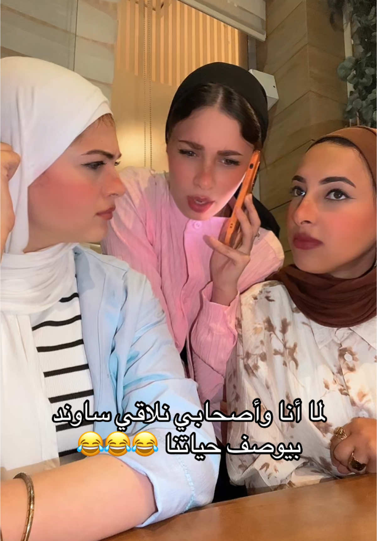 @Salma Ebrahim - سلمي ابراهيم