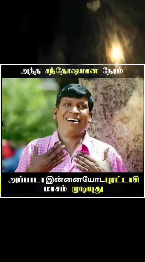 @Dass Sunder7
