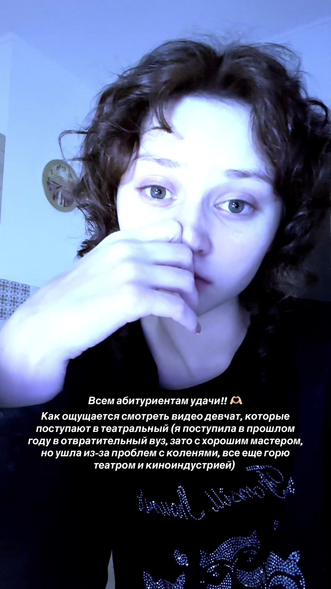 @𝑑ₐᵣₑ𝑛ₐ 𝑧ₐᵣₑ𝑡𝑠ⲕₐ𝑦ₐ