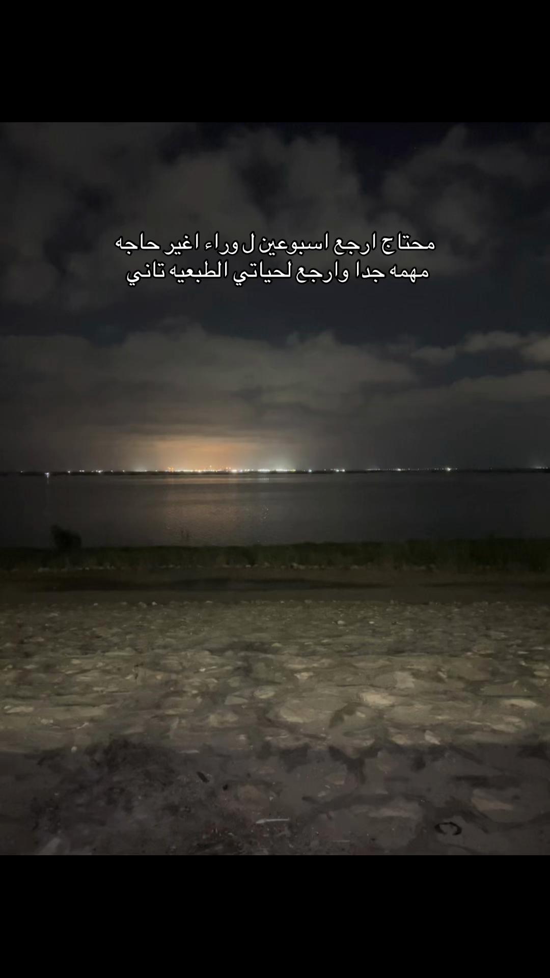 @﮼موسي﮼🦅🇪🇬