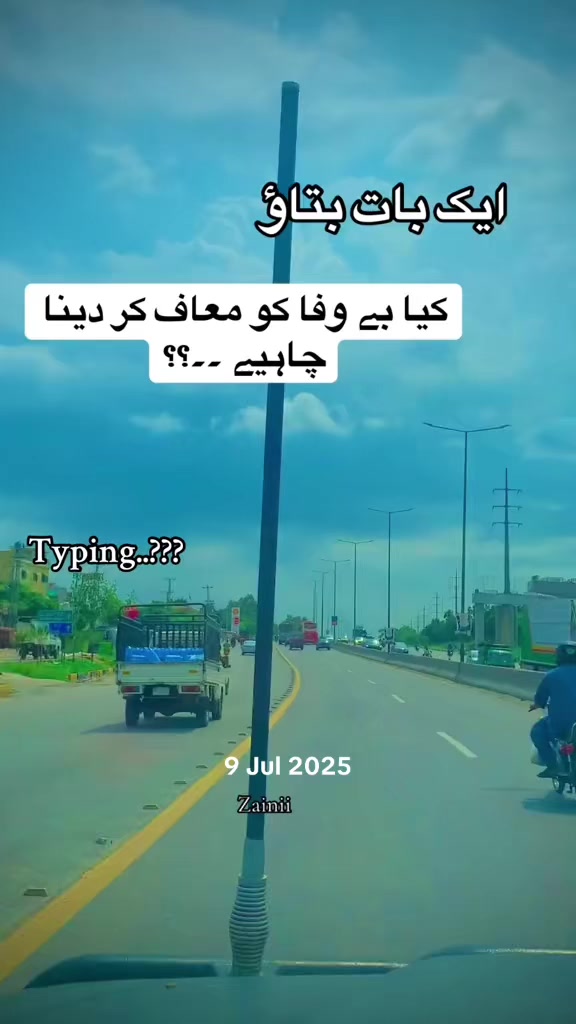 @جانی❣️z