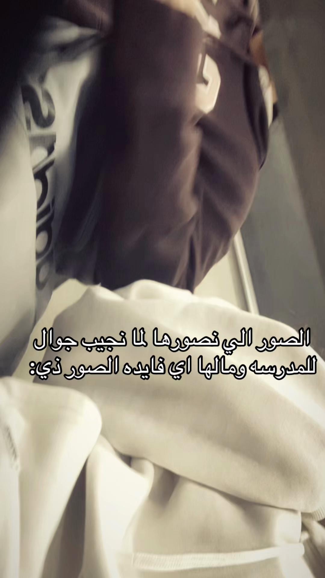 @الملكه لولوو👑