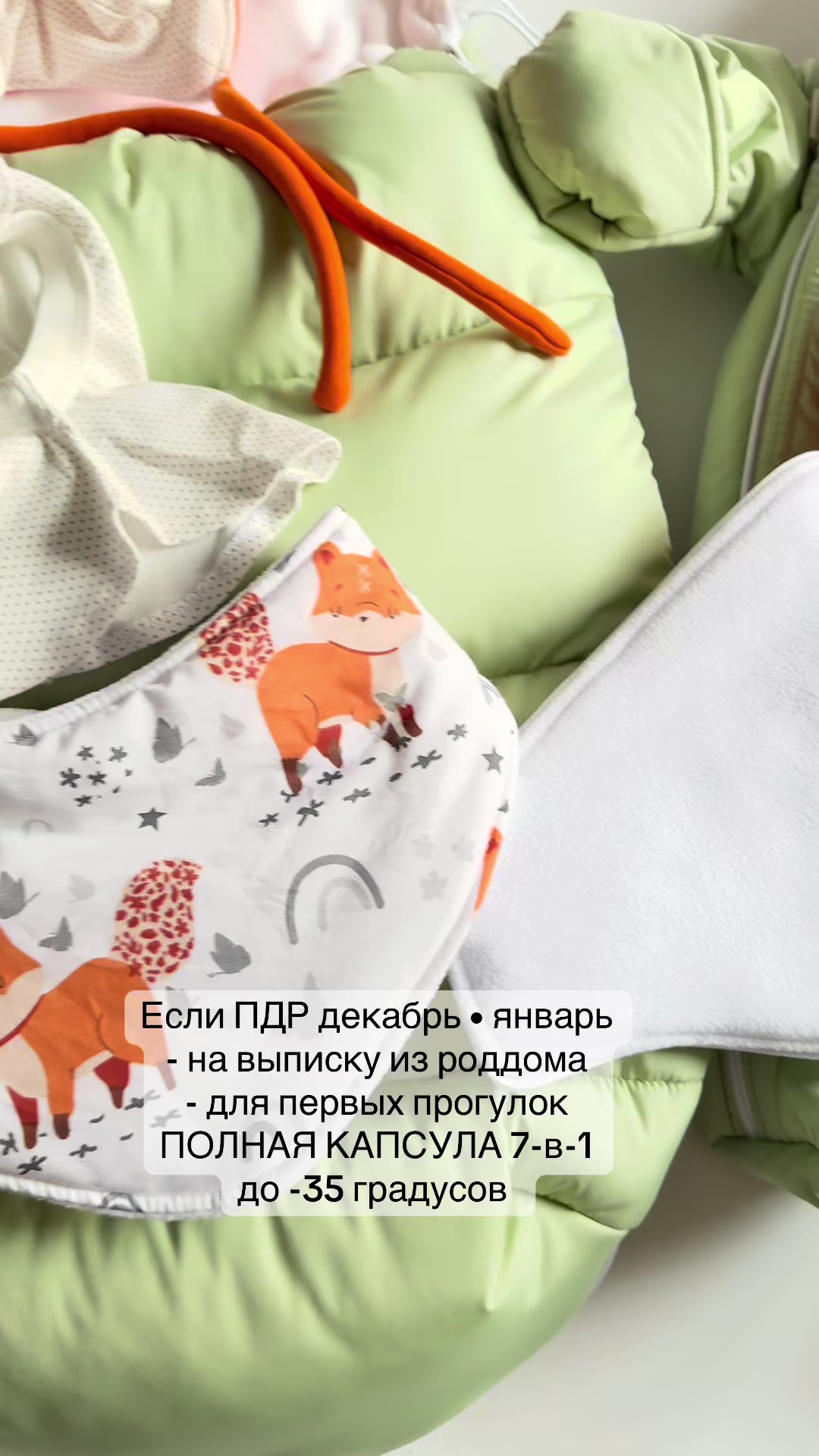 @STREKOZUS (Стрекозус)