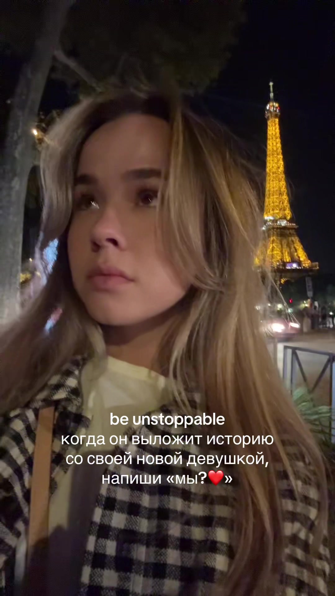 @anita