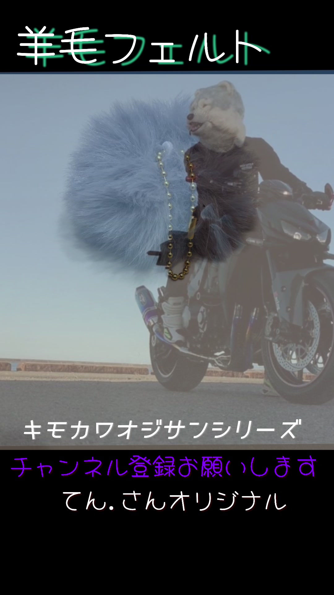 @おガウchannel