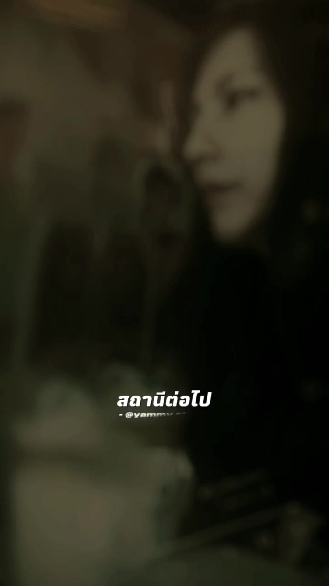@แพรวา พรหมญาณ 91