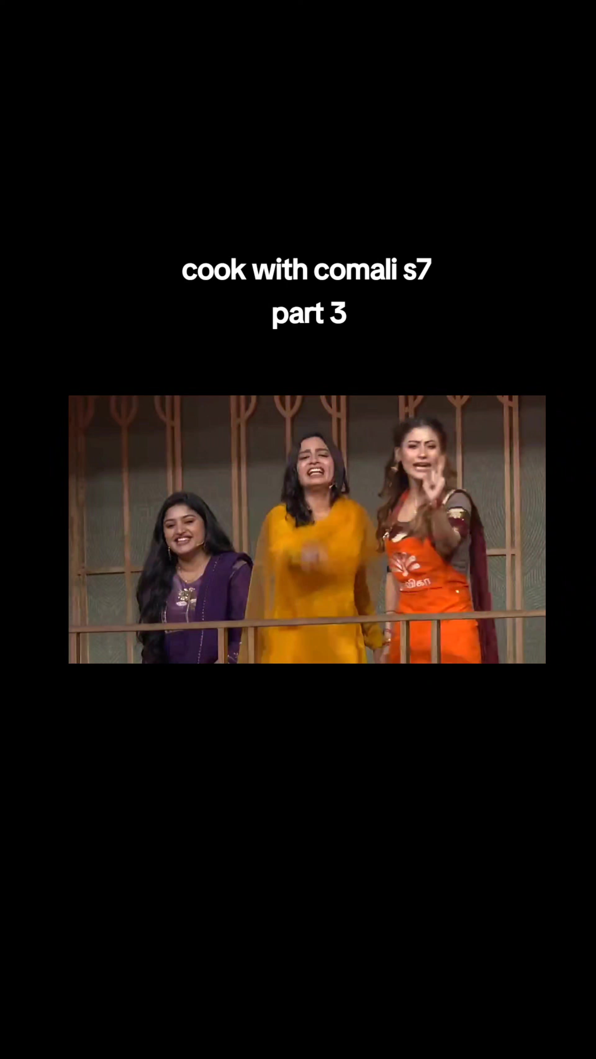 @அன்பு தோழி