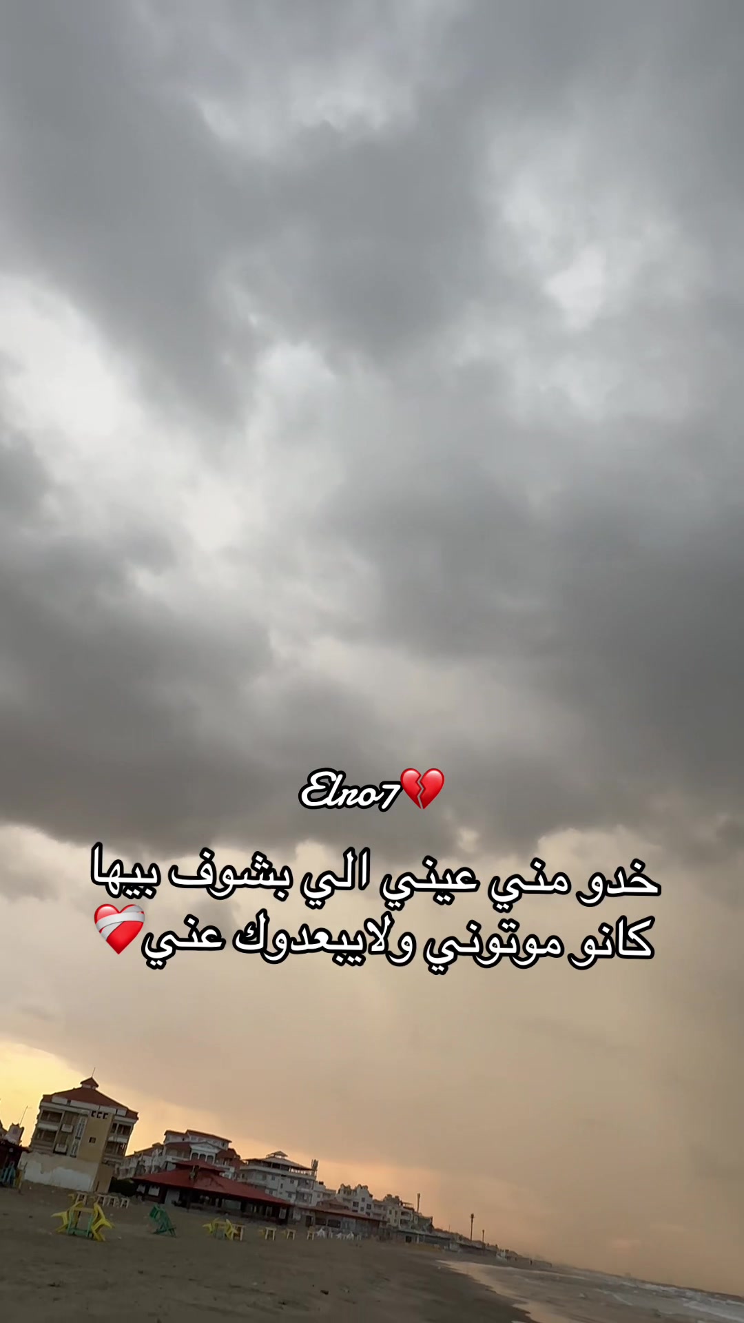 @عشري