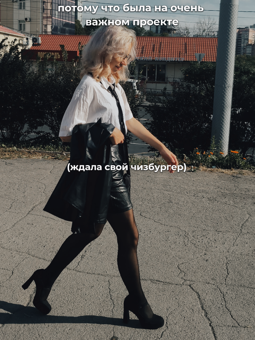 @ЛИЗОБАКТ