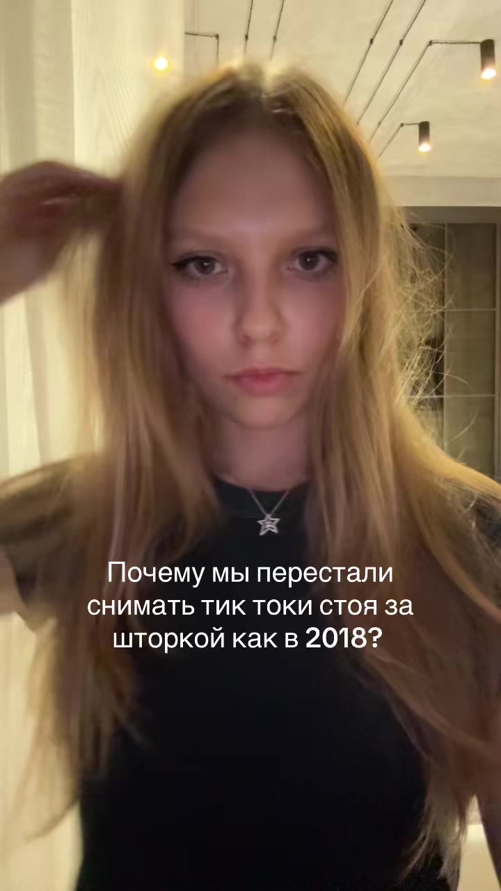 @Дянка