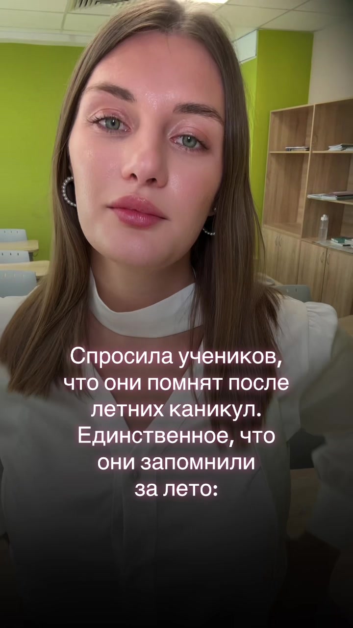 @simakovakseniia