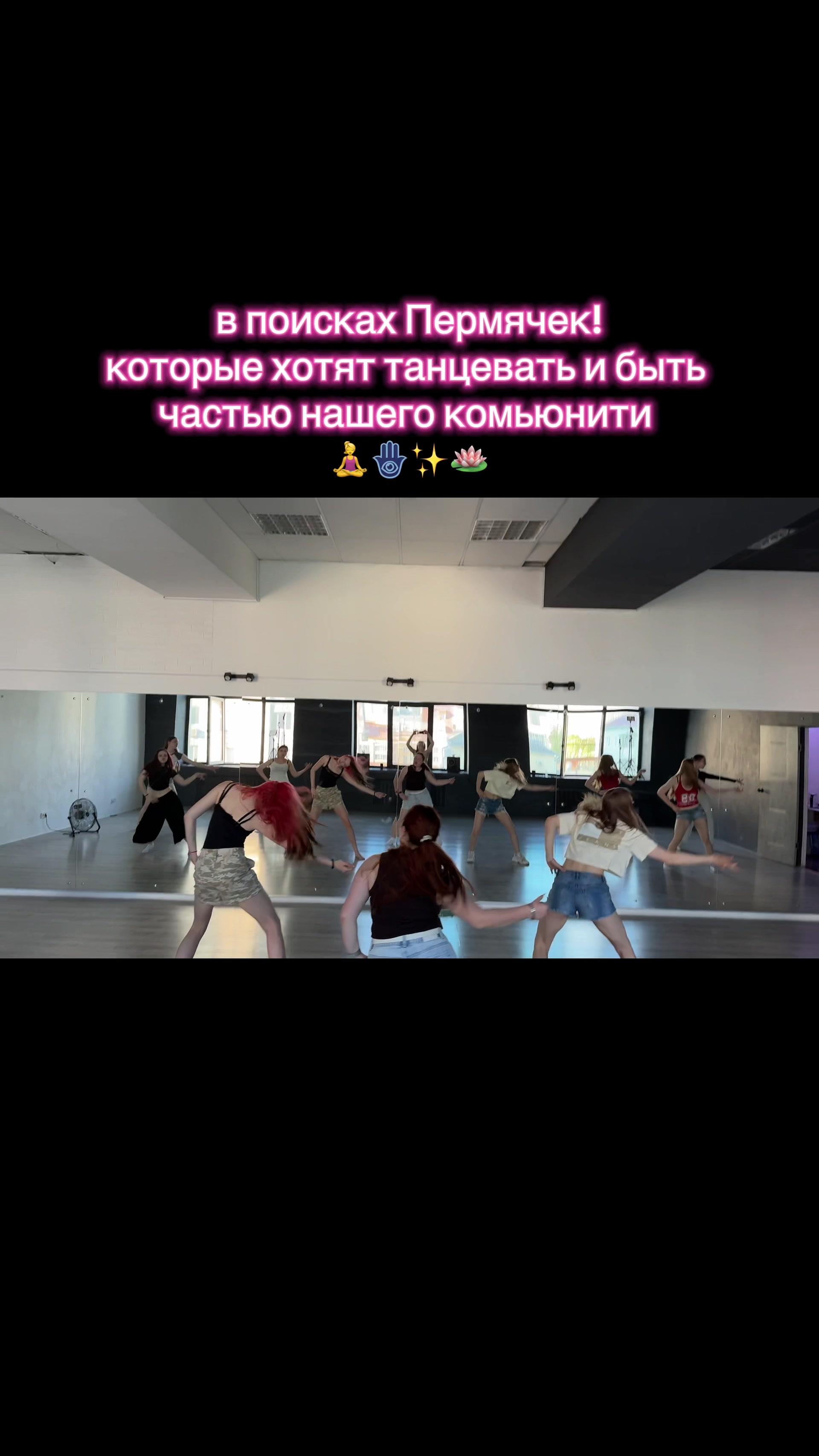 @СВОЯ МИЛЕНА