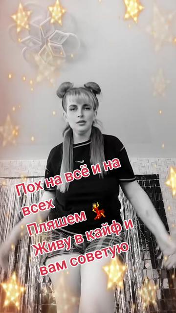 @🎀&hearts;ЧуДо_НаСтЯ&hearts;🎀