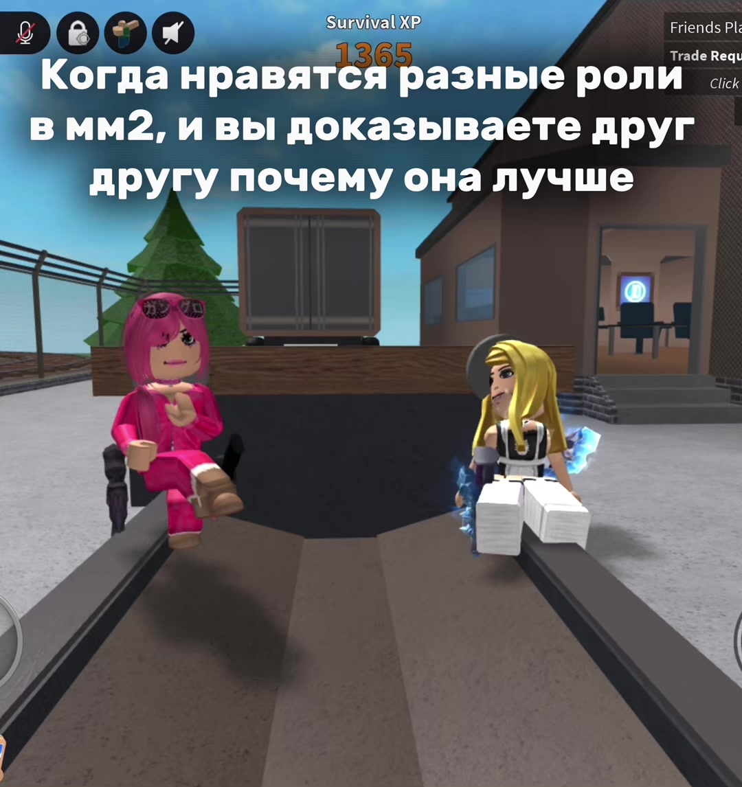 @robloxerovva