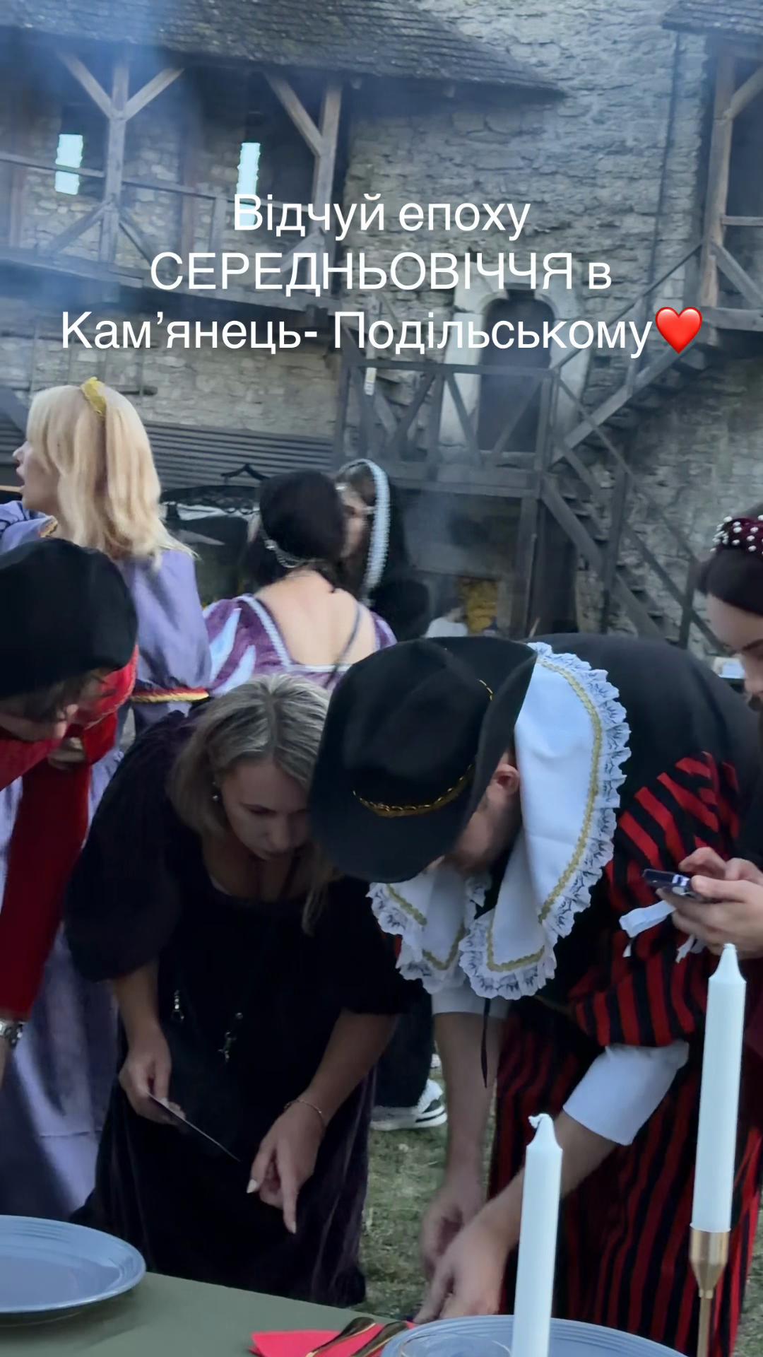 @Юлія Гицина екскурсовод