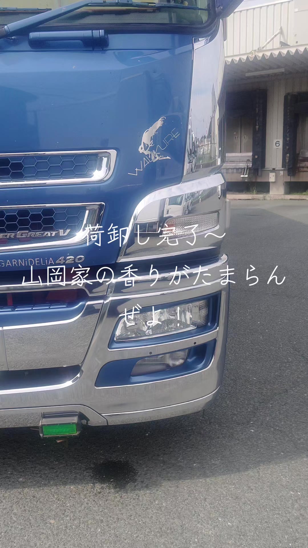 @マジカルな🙄ずんだひろし？？