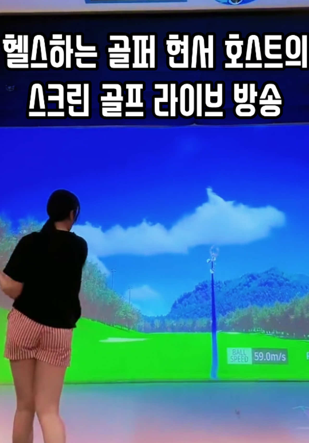 @ํ์๐HYUNSEO๐ซ