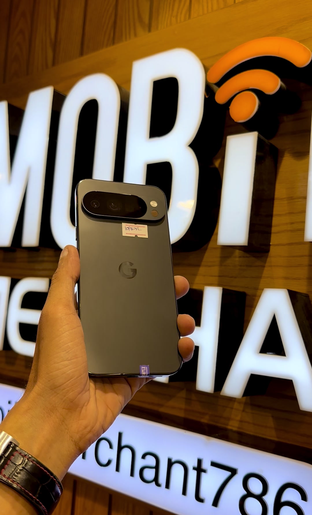 @Mobile_Merchant