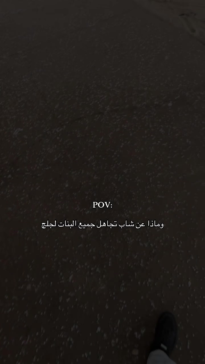 @عبودات ❣️