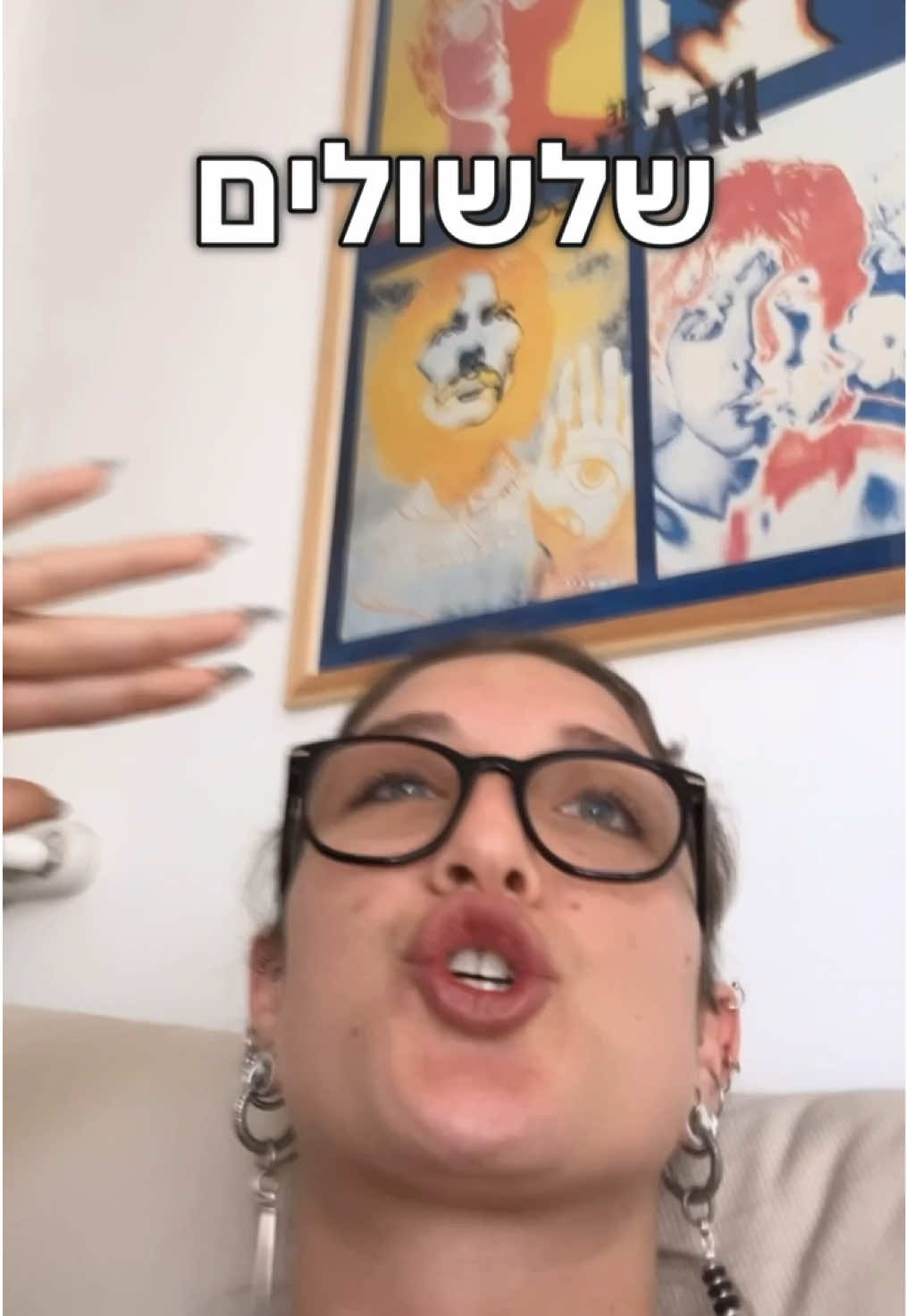 @Romiz - רומיז