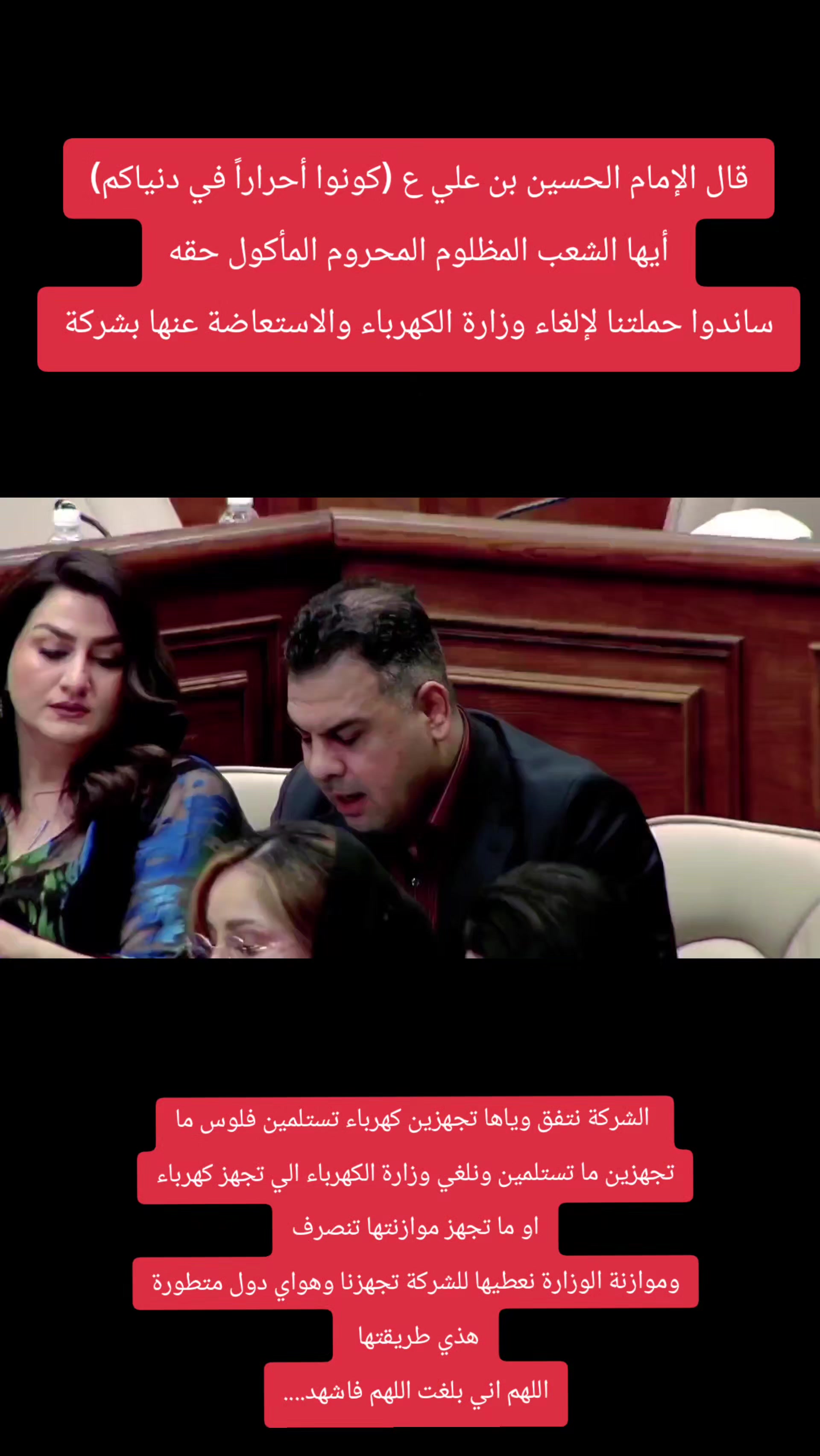@عزيز ناصر - Aziz Nasser