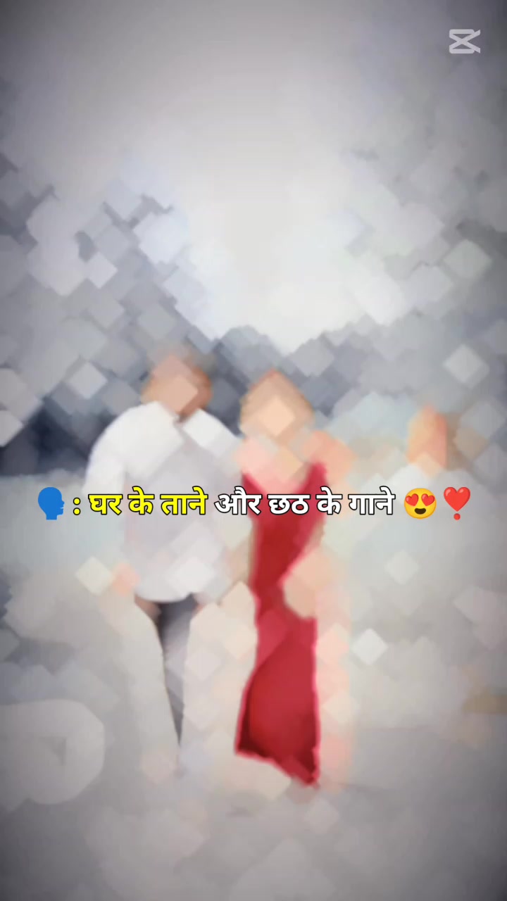 @👑Ahir Sharawan💪