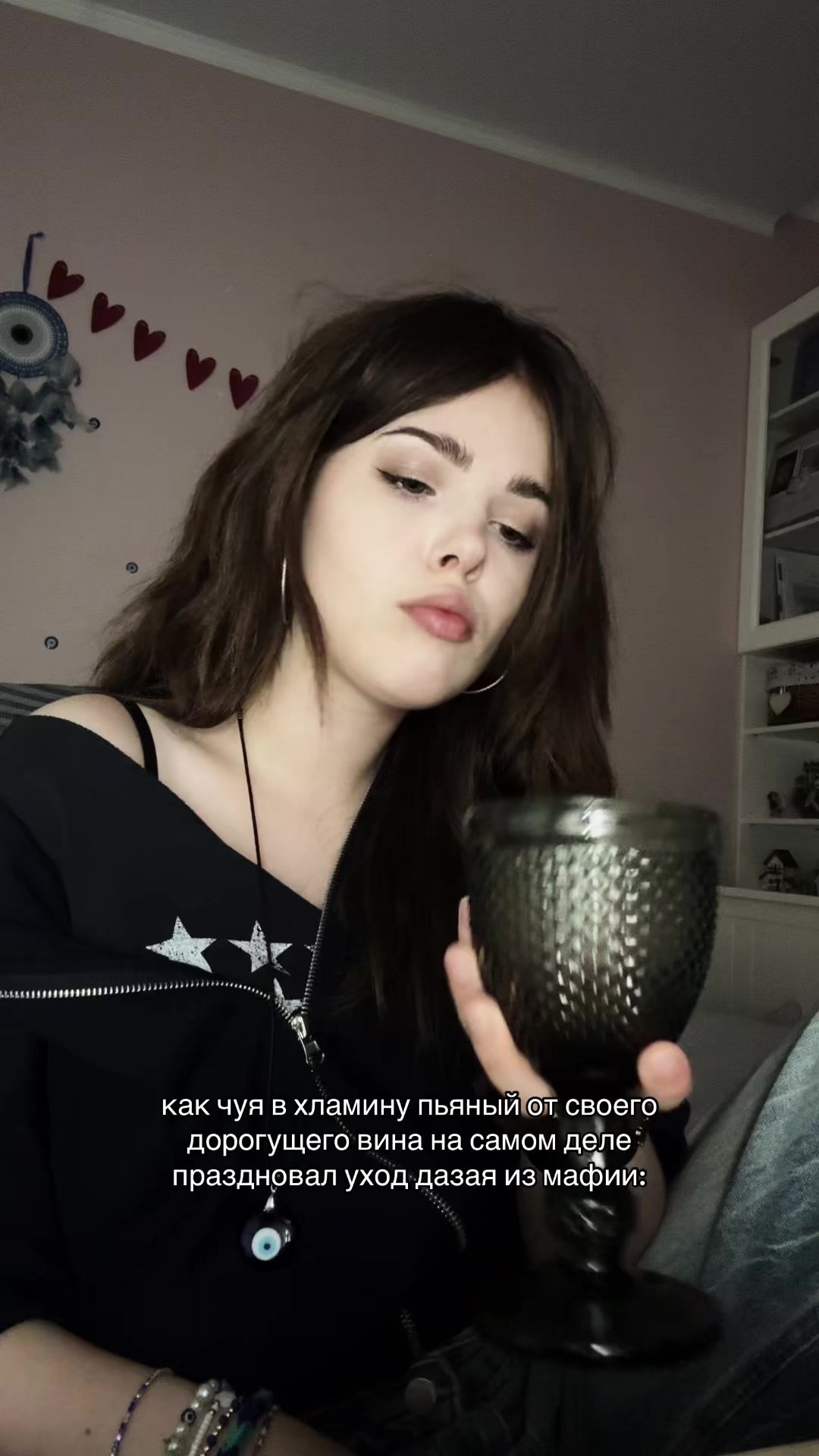 @sasha🪶