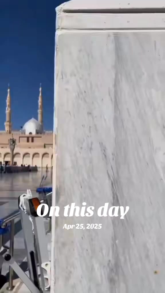 @زوجہ شجاعت ❣️💫