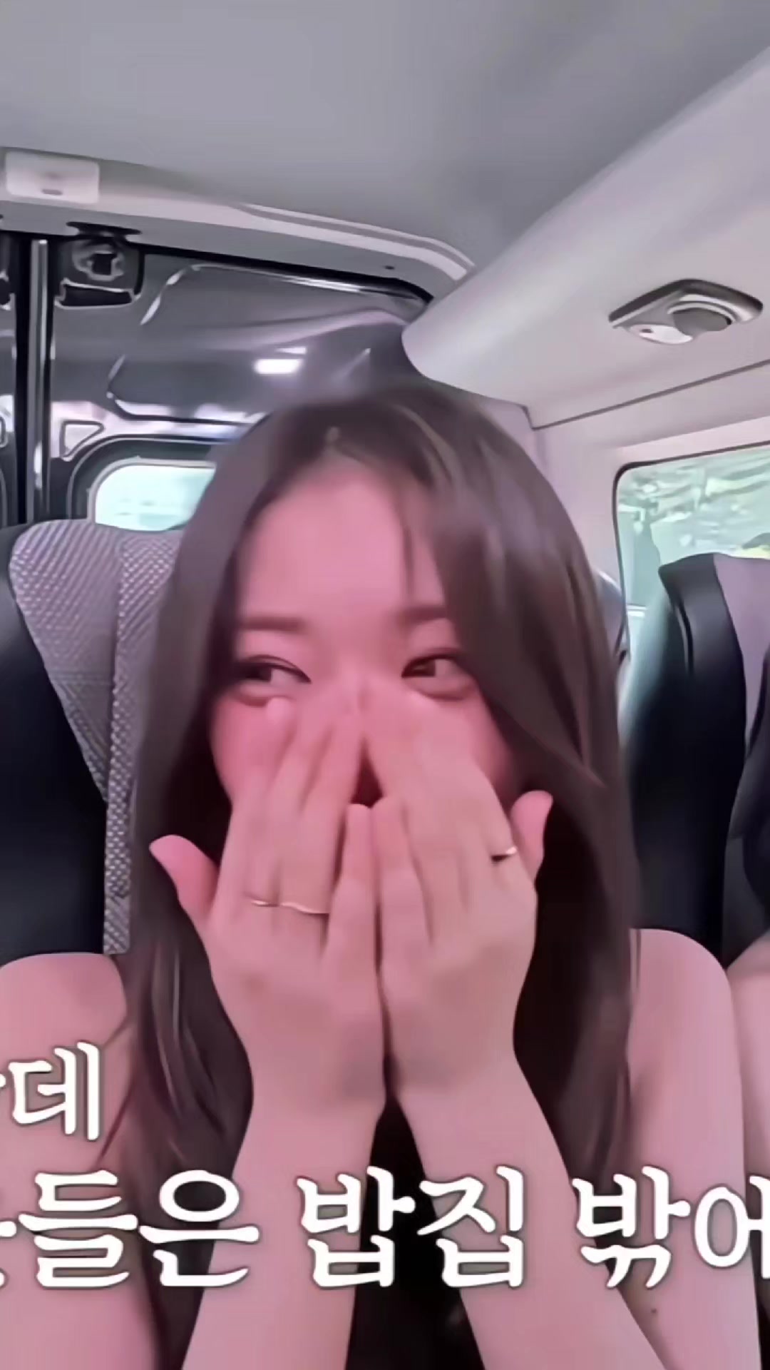@Lee Dain