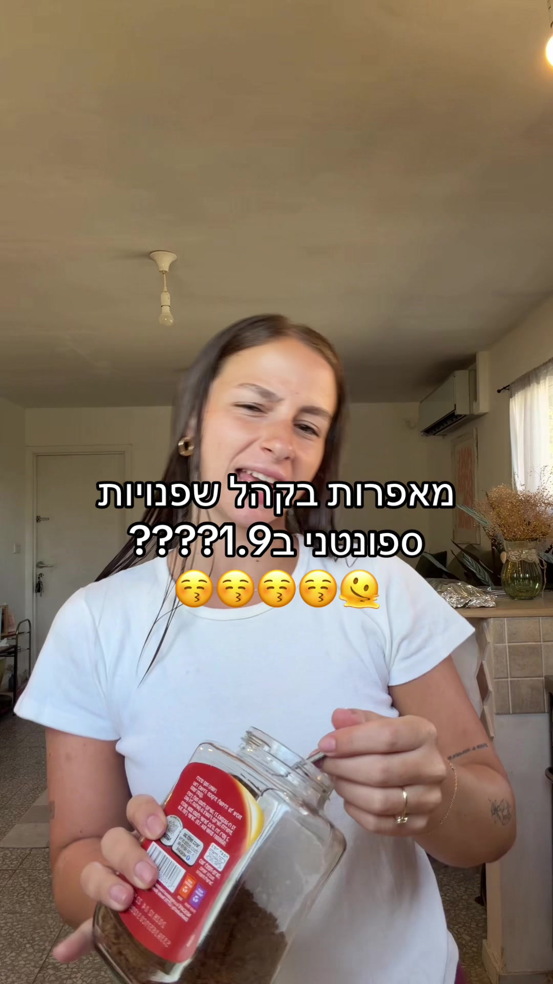 @Almaz