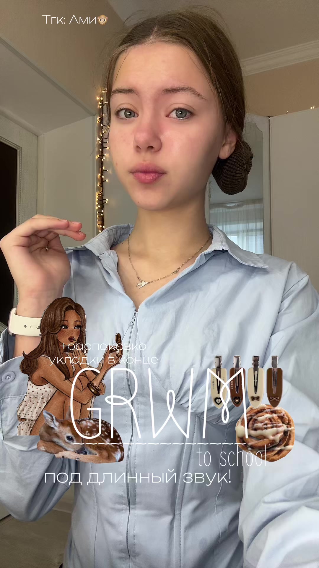 @Melok🍪