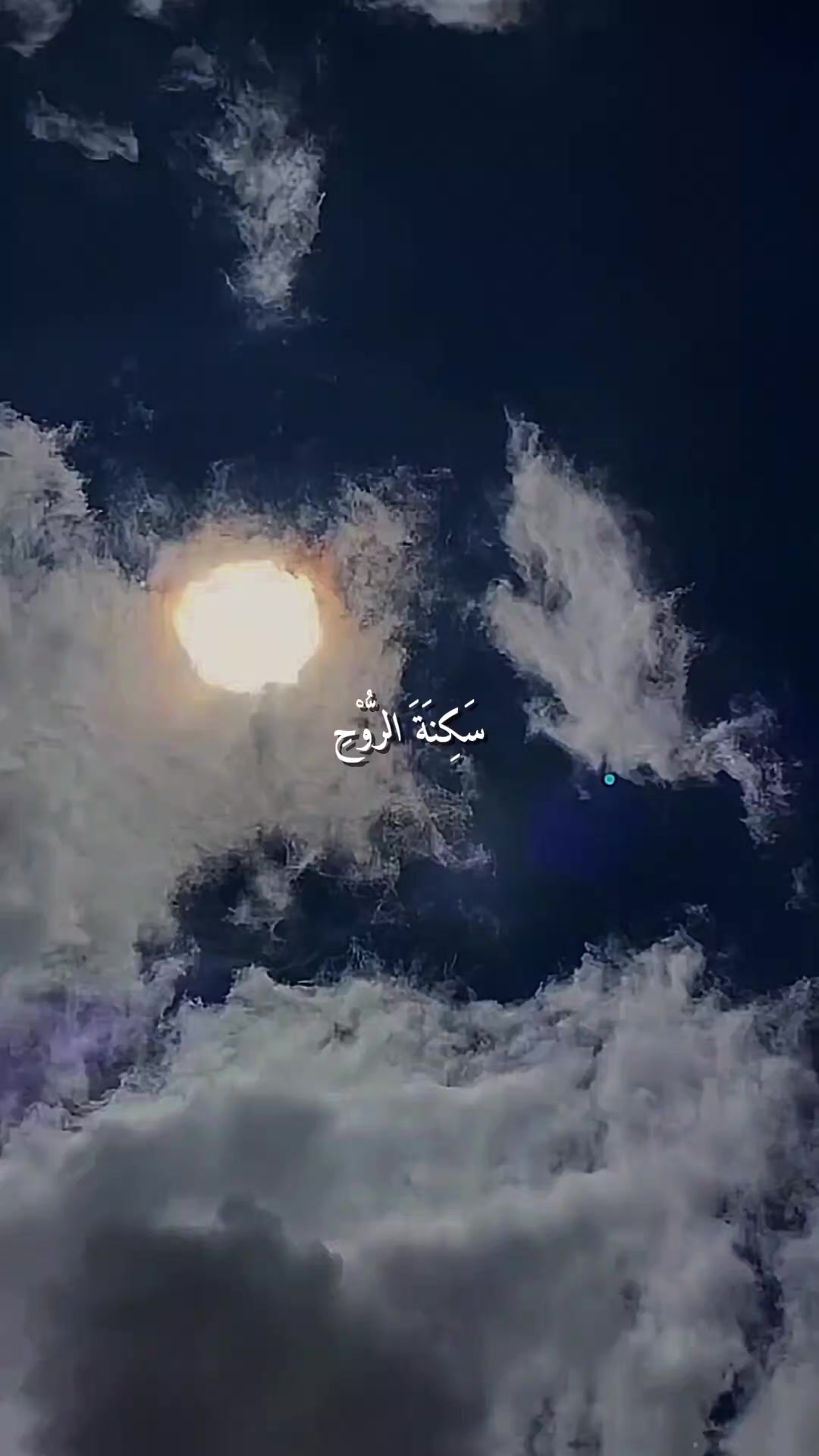 @𝐂 𝐔 ❌️ 𝐘
