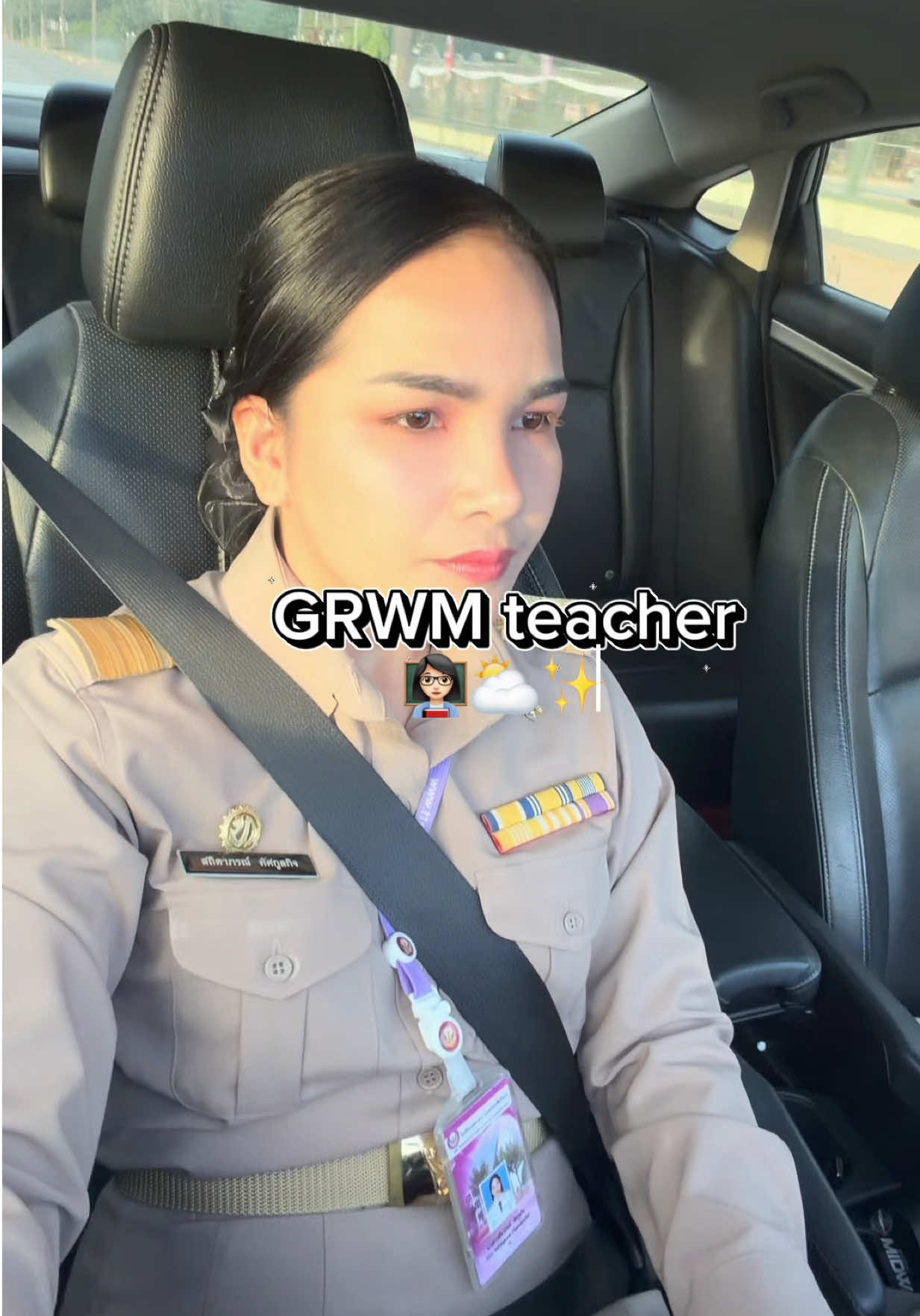 @ครูมะมาย