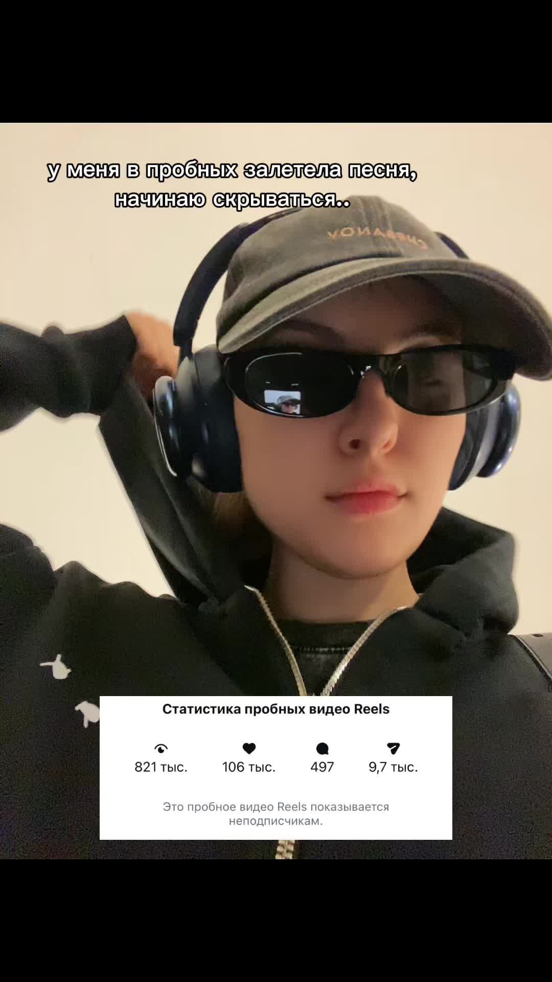 @АЛЁНА НАЙ