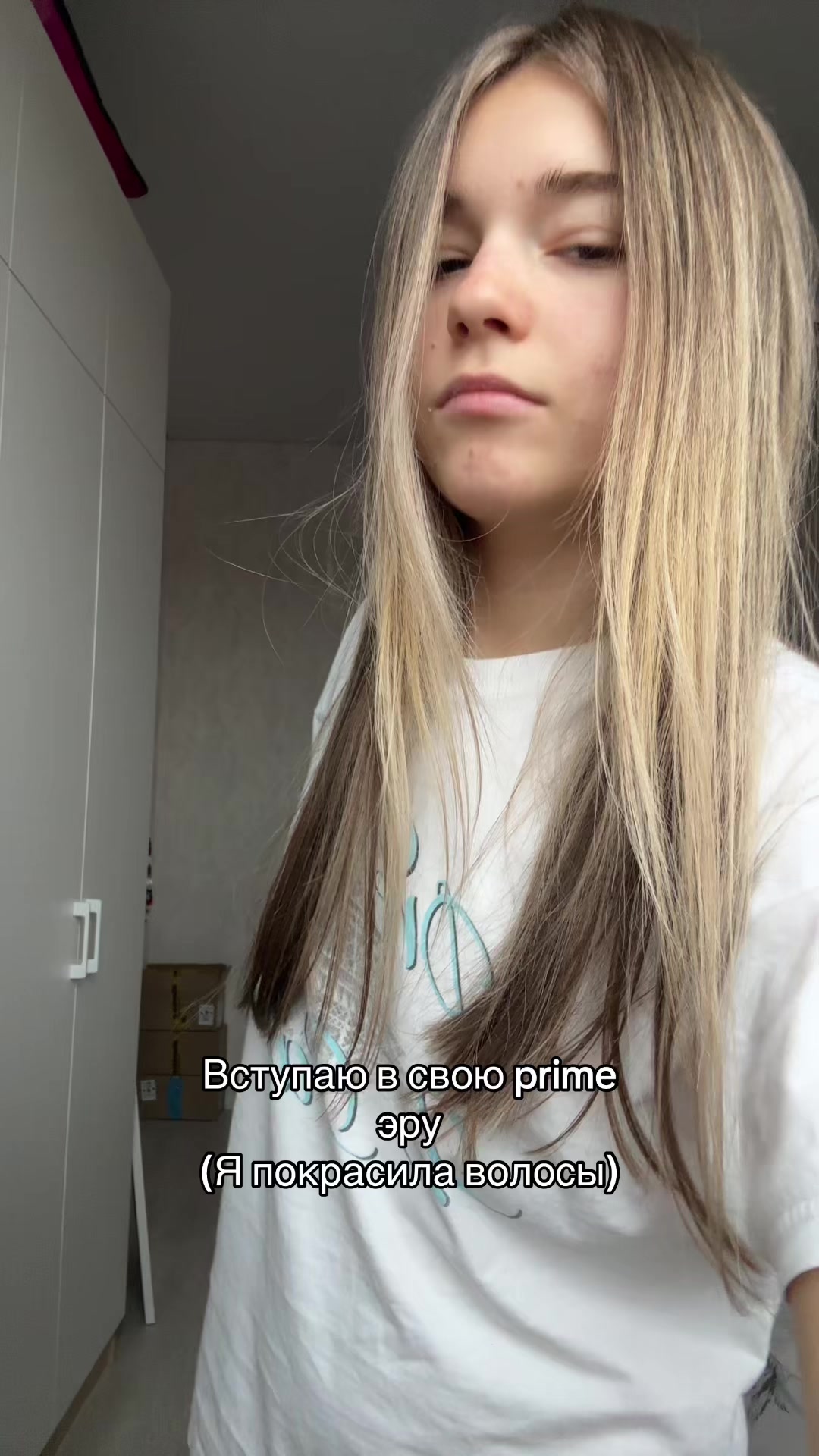 @С&aelig;ша
