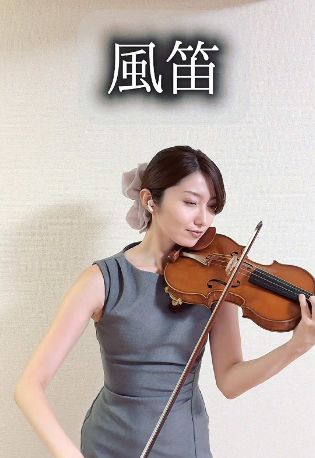 @NANA🎻