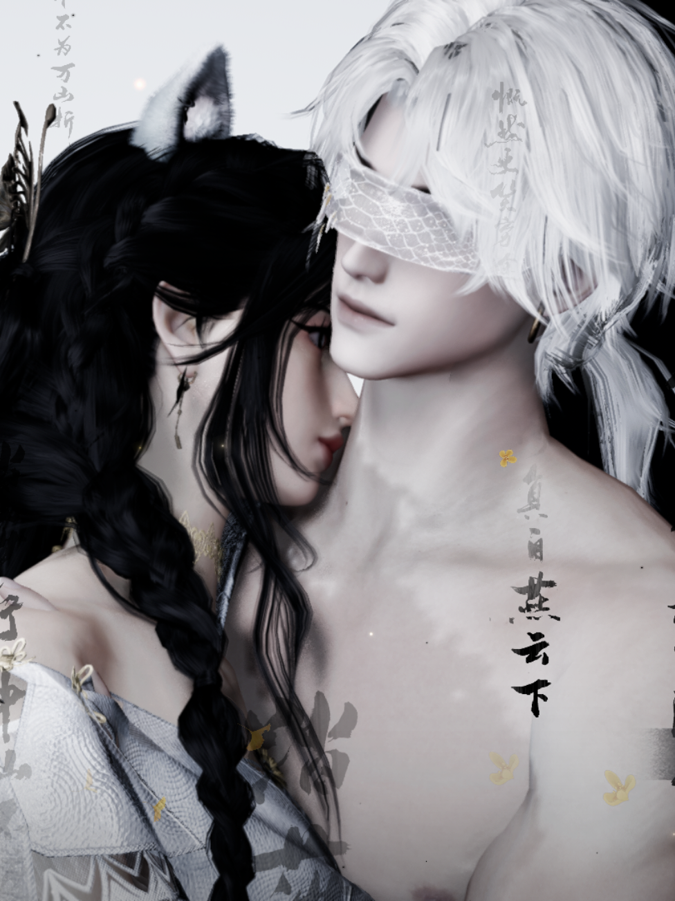 @炎Xuan'er