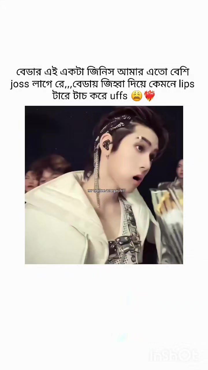 @𝐌𝐨𝐨𝐧𝐥𝐢𝐭 𝐁𝐋𝐒𝐨𝐮𝐥 🌙