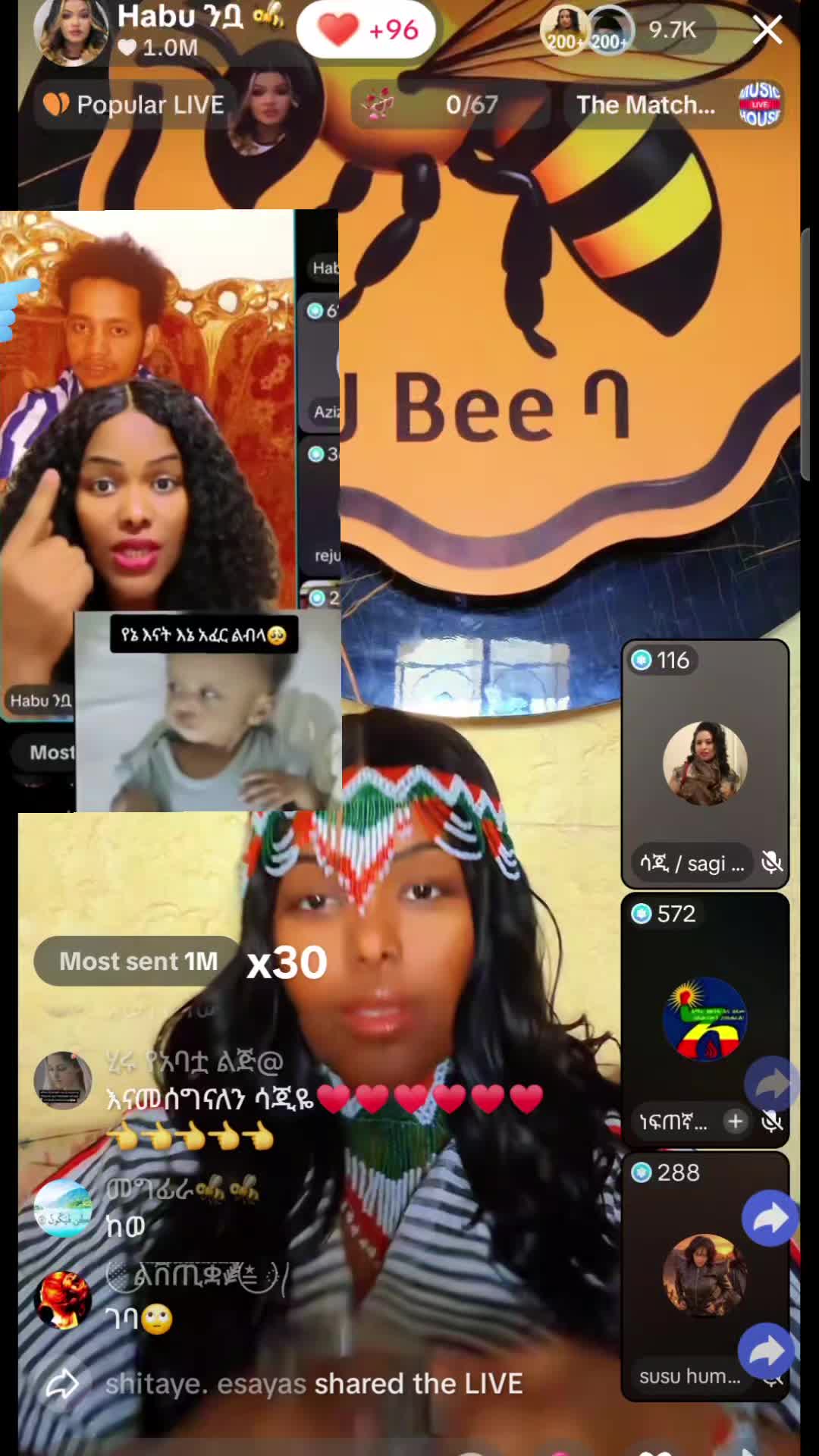 @hikma🐝ንብ family🐝🐝