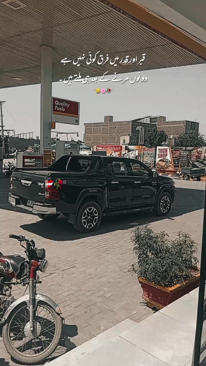 @💫 Lucky Shah💔🥱💫