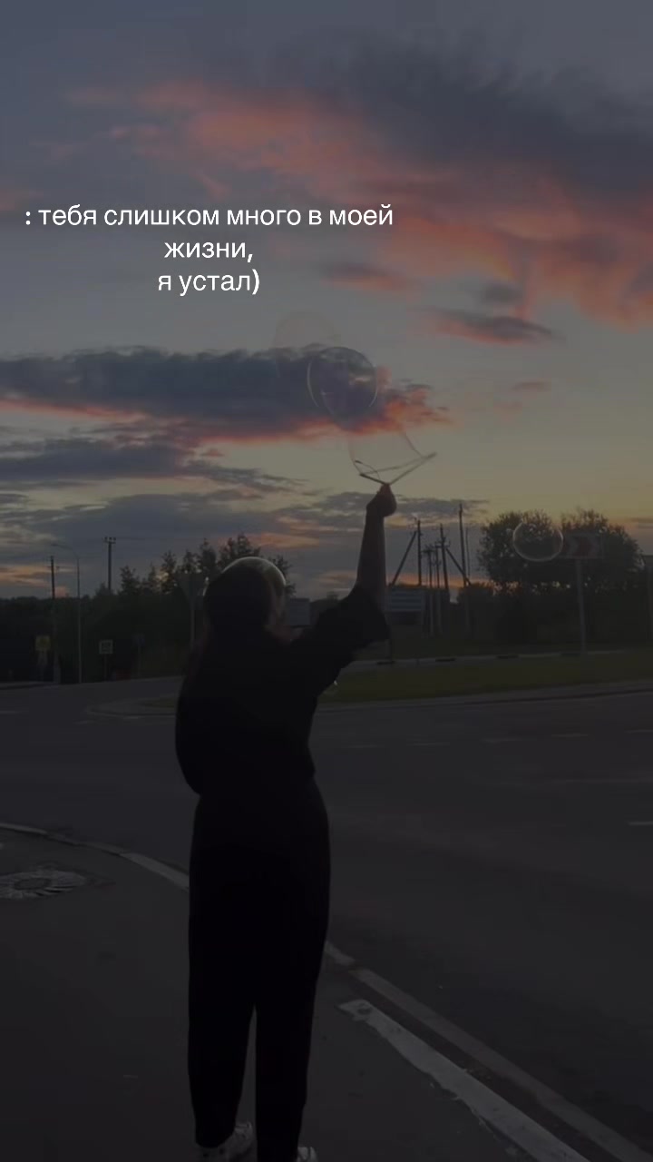 @♡Настюша♡