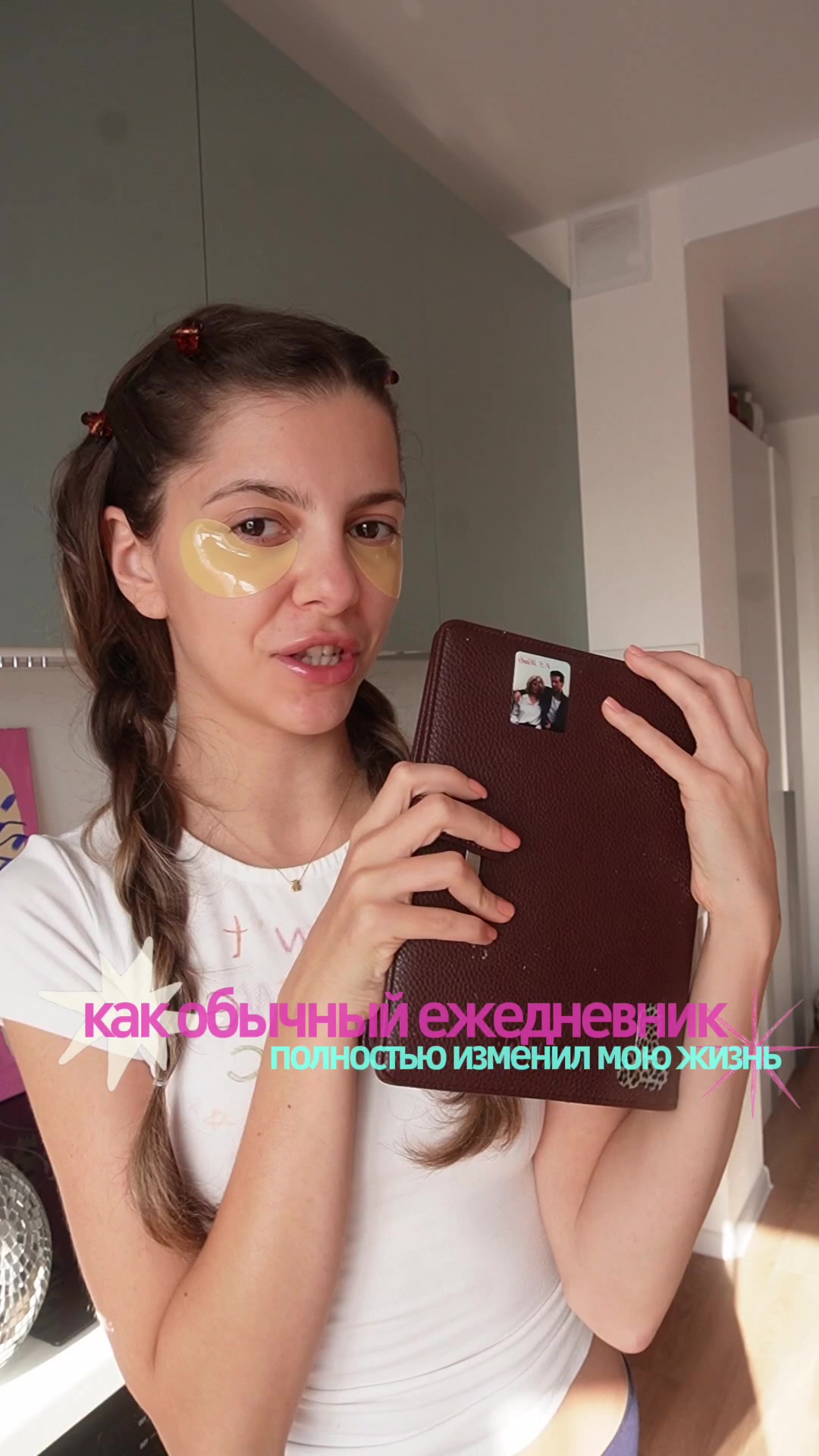 @lera.salomatina