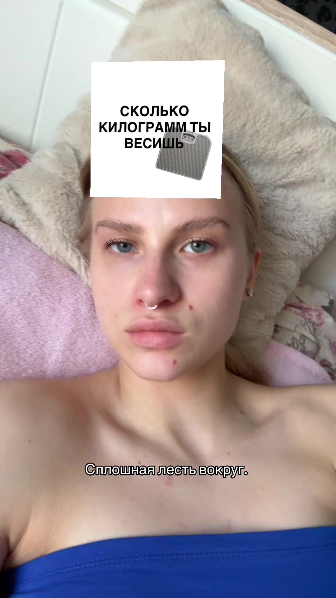 @Тгк: KIKI @Kk7s11🪽