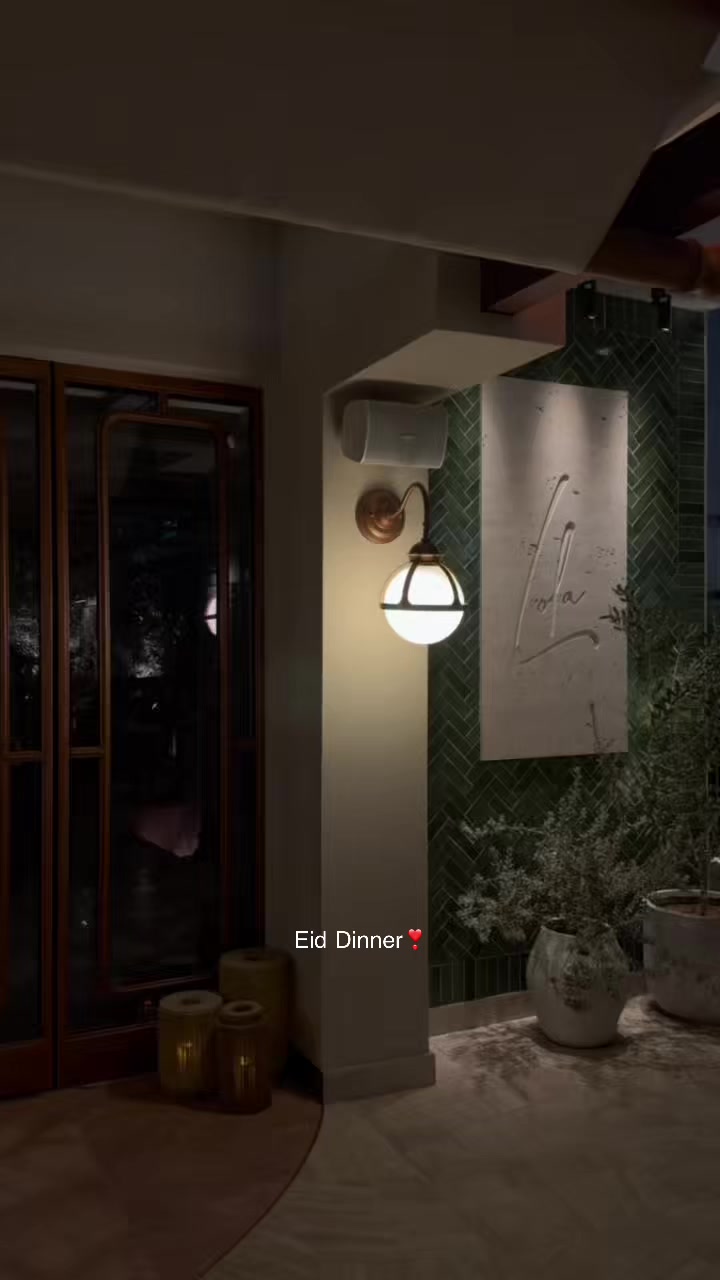 @آمـال
