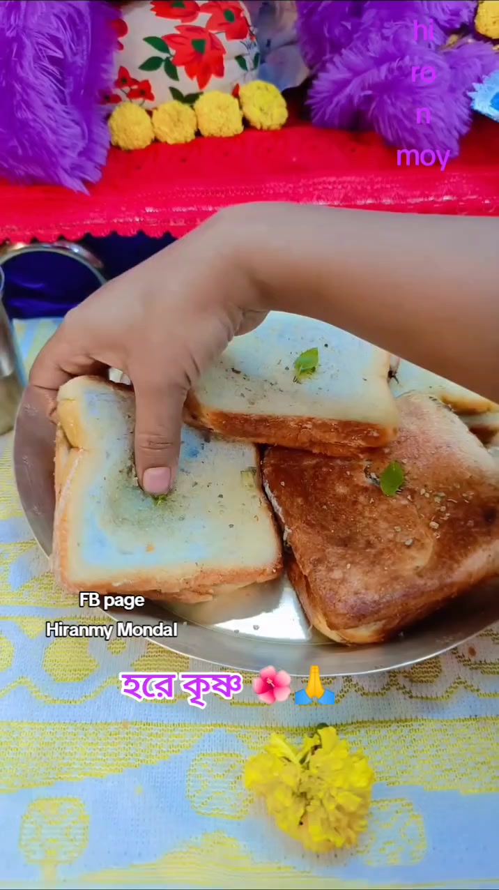 @🦌🦋🦋💛🖤হিরন🖤💛🦋🦋🦌