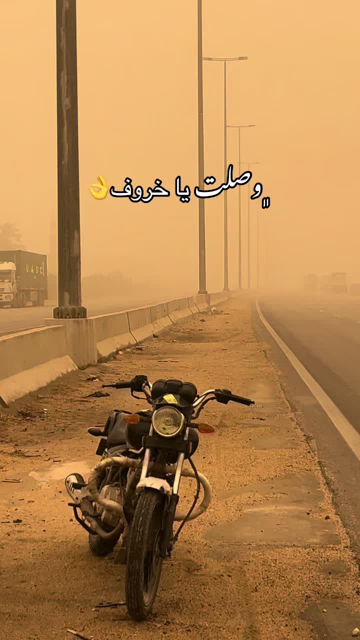 @﮼عساف ﮼البلوي 