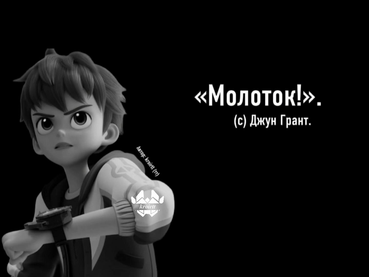 @&mdash; 🇩🇪 ᴀлᴇкс|кᴘоиᴘт.