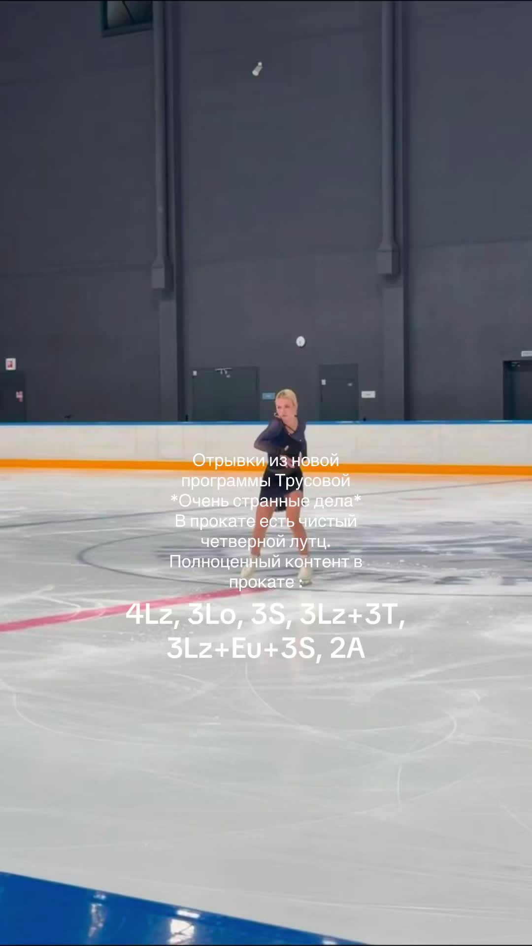 @fk.флиповая⚡️