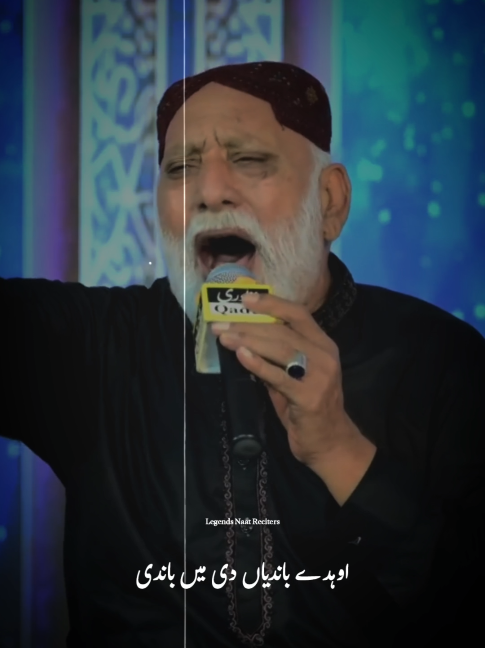 @Legends Naat Reciters